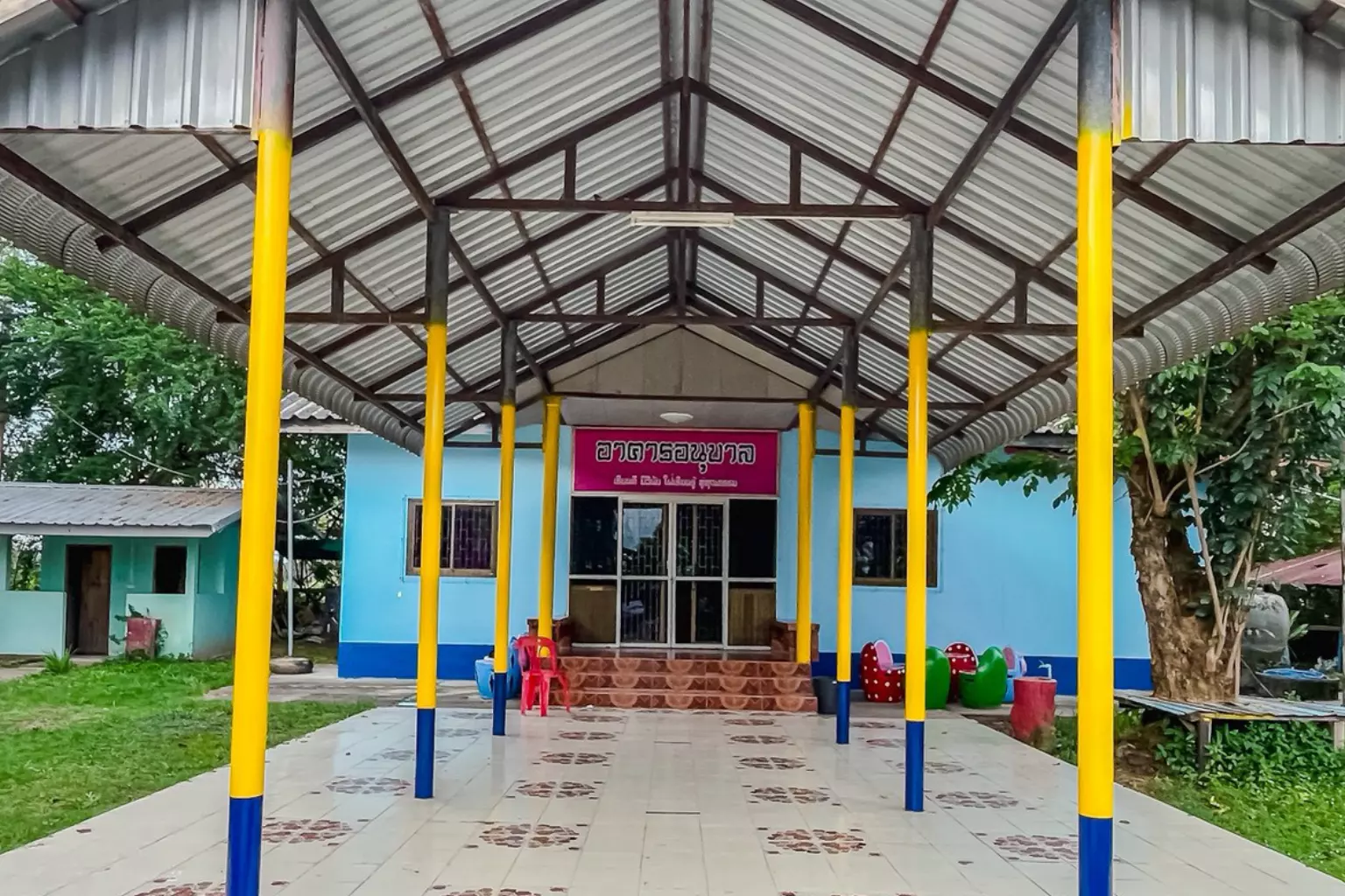 อาคารอนุบาลโรงเรียนบ้านตะเภา