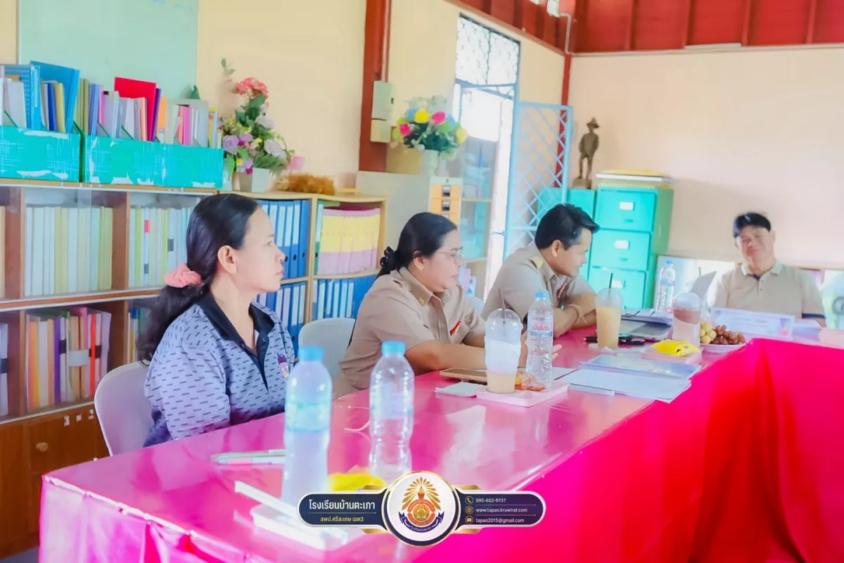 คณะกรรมการรับฟังการนำเสนอผลงาน PA โรงเรียนบ้านตะเภา กันยายน 2569